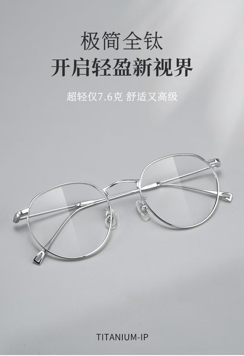 J86246