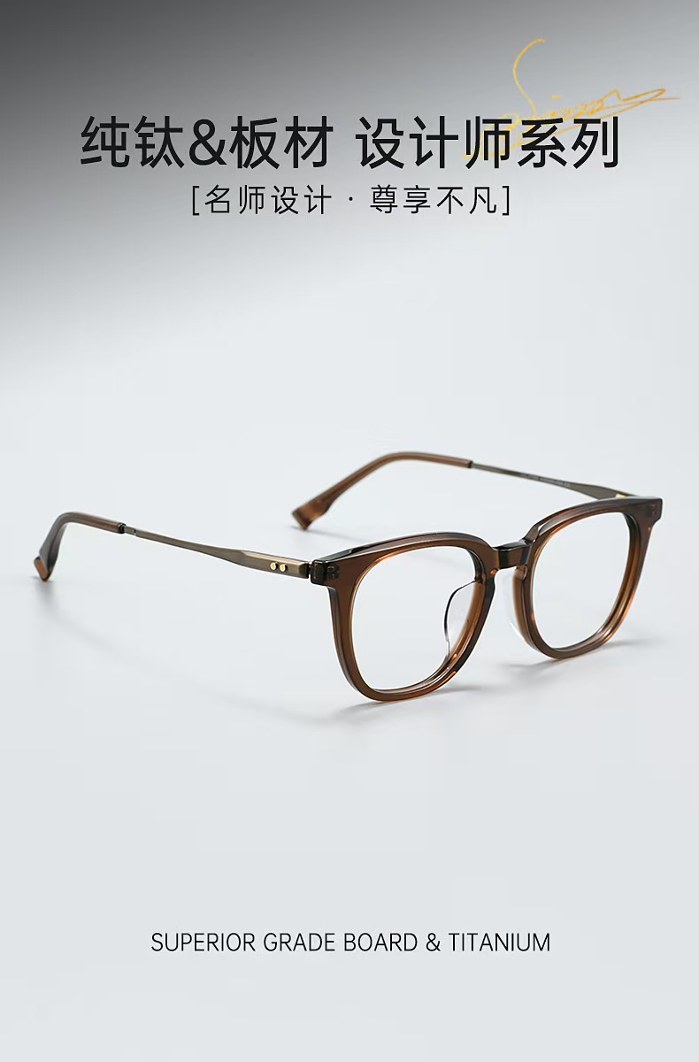 GG589F